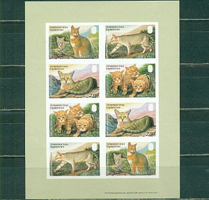 Таджикистан, 2002, WWF, Дикие Кошки, малый лист без зубцов. раритет!